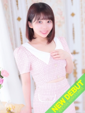 さやか-KINDAN-