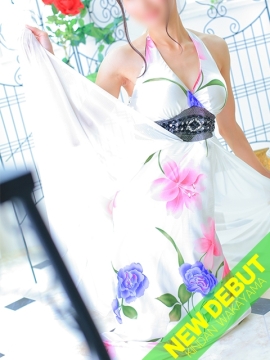 香