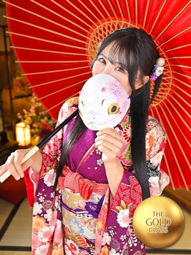 水神　里美-KINDAN-